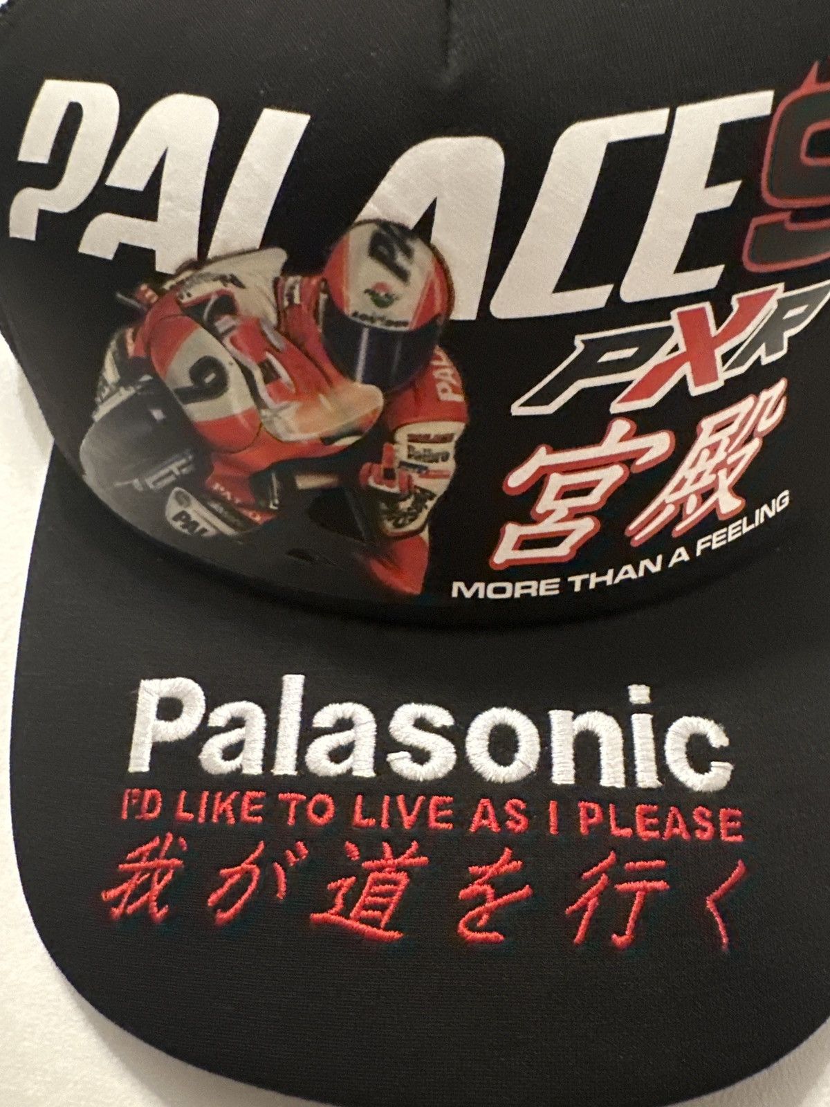 Palace Palace P-Rx hat Size ONE SIZE - 1 Thumbnail