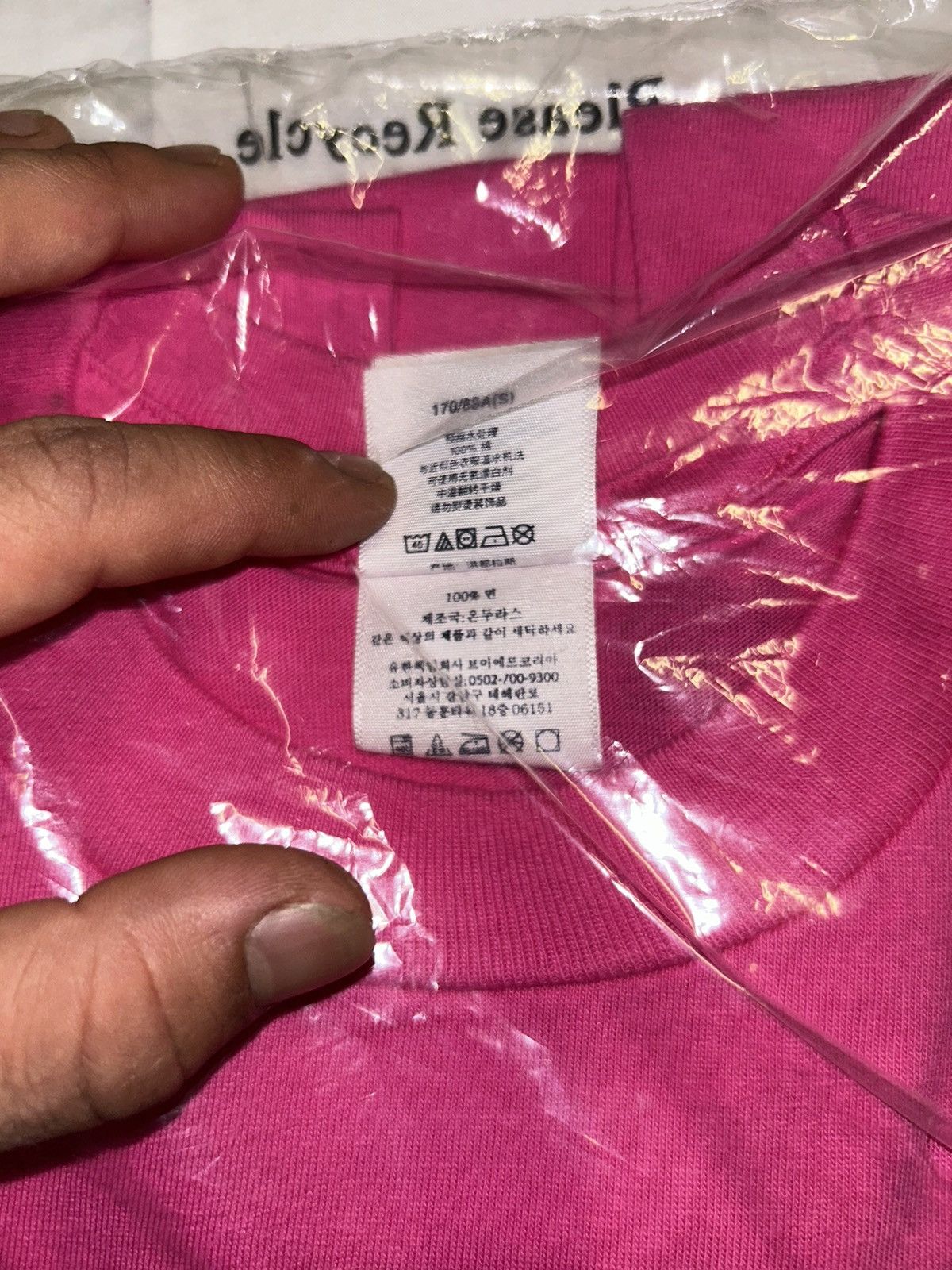 Supreme × Thrasher Supreme Thrasher Cross Tee Size US S / EU 44-46 / 1 - 6 Thumbnail