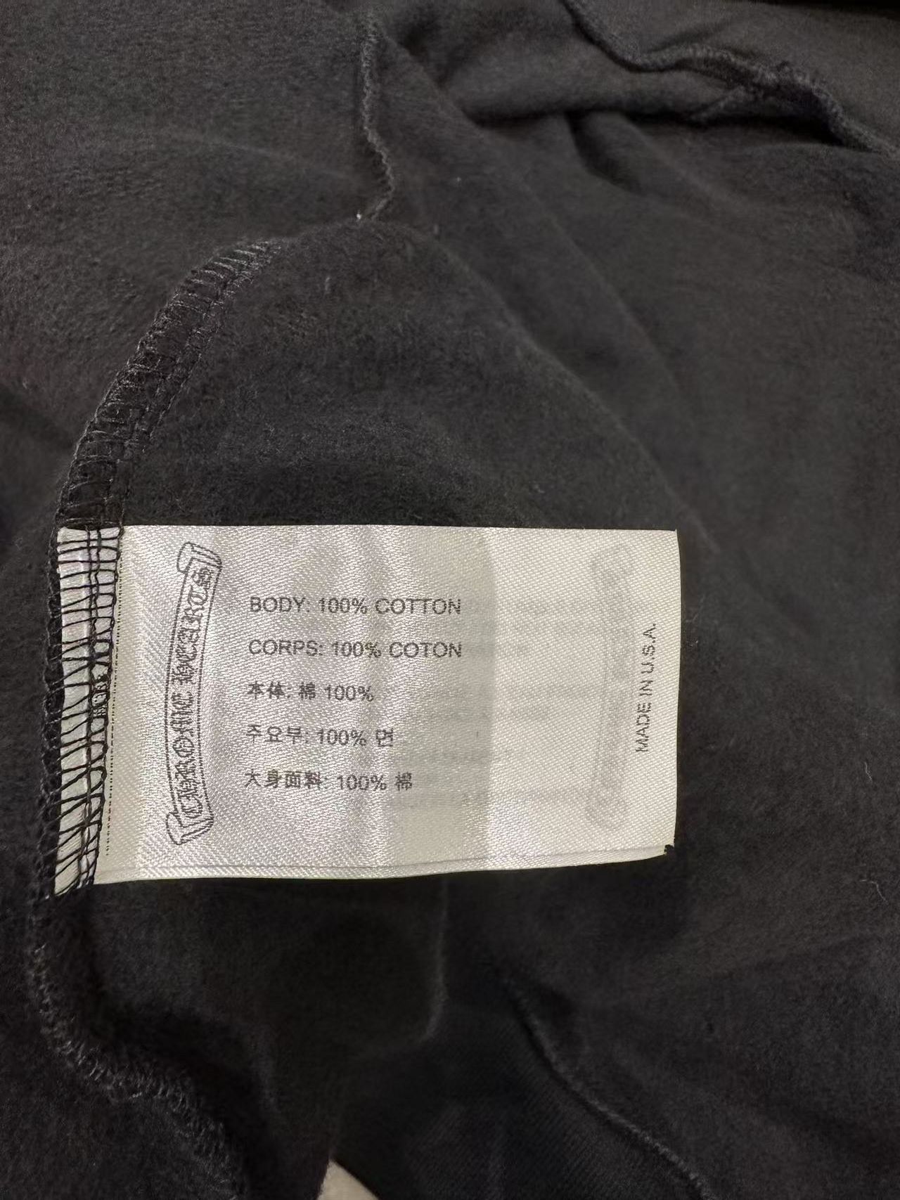 Chrome Hearts Chrome Hearts Brown Glitter 1988 Zip Up Hoodie Size US M / EU 48-50 / 2 - 9 Thumbnail