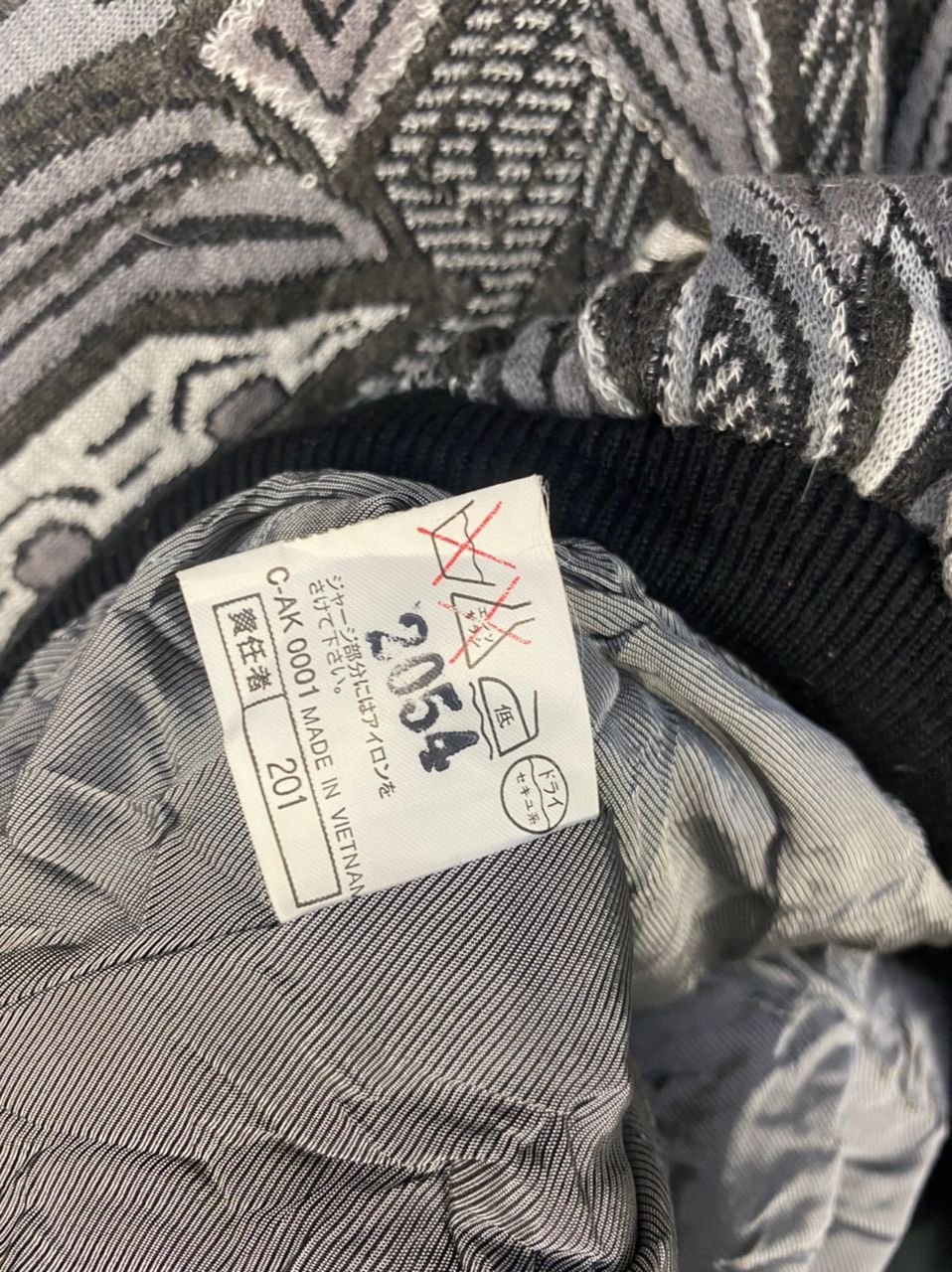 Japanese Brand Comfort life Bomber zipper jacket Size US L / EU 52-54 / 3 - 6 Thumbnail