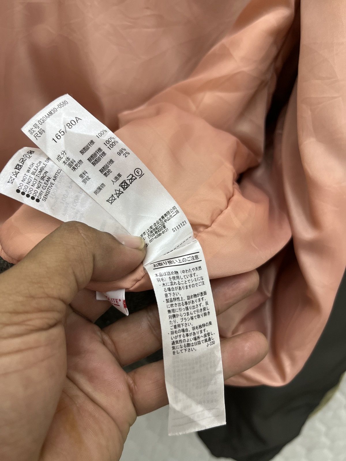 Japanese Brand 🔥🔥🔥STEALS SLY THE MILITARY BOMBER JACKET Size US M / EU 48-50 / 2 - 14 Thumbnail