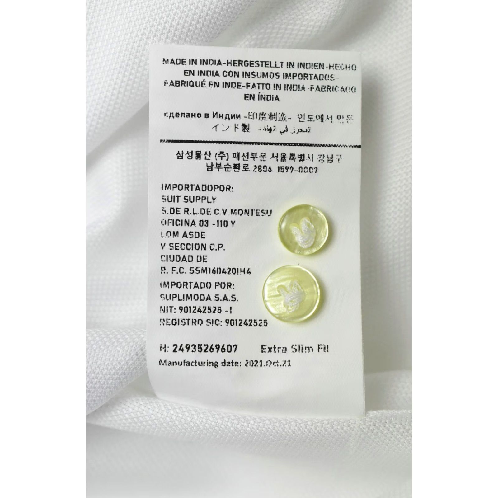 Suitsupply SUITSUPPLY Extra Slim Fit Formal Shirt Men's LARGE Textured White Buttons Size 42R - 7 Thumbnail