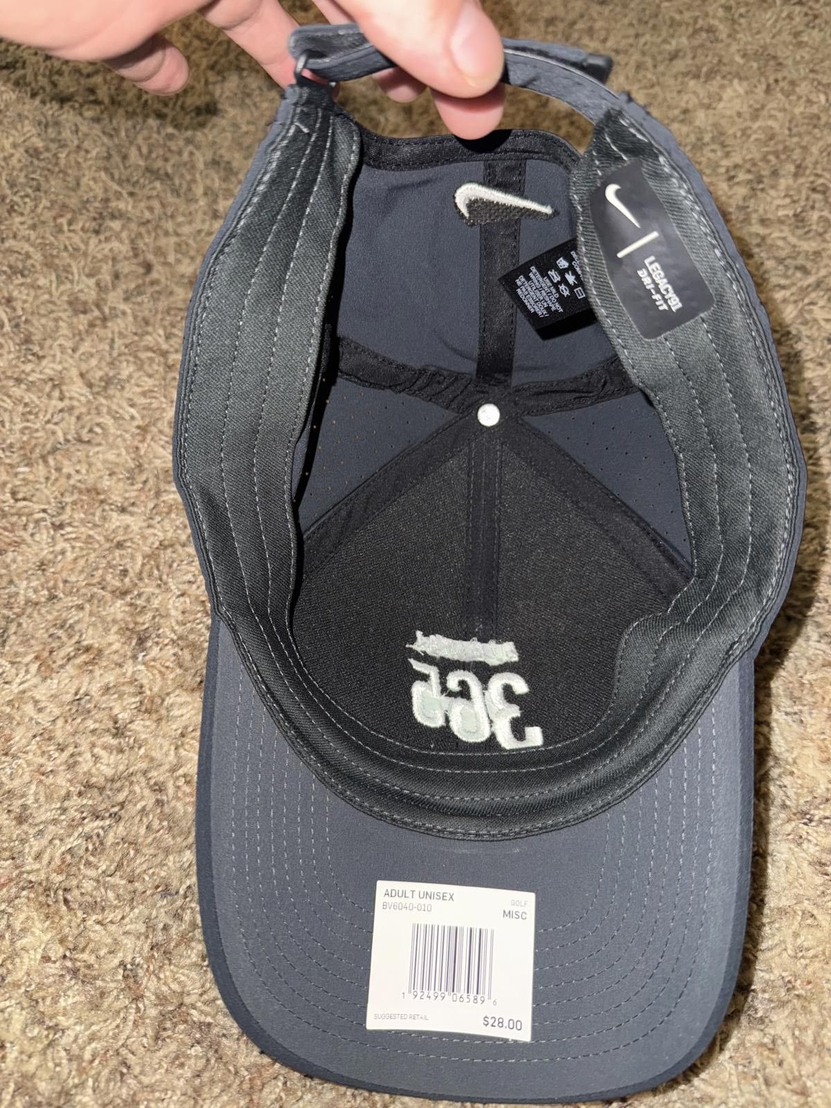 Nike Nike Adult Unisex Digital 365 Running L91 Performance Cap Size ONE SIZE - 8 Thumbnail
