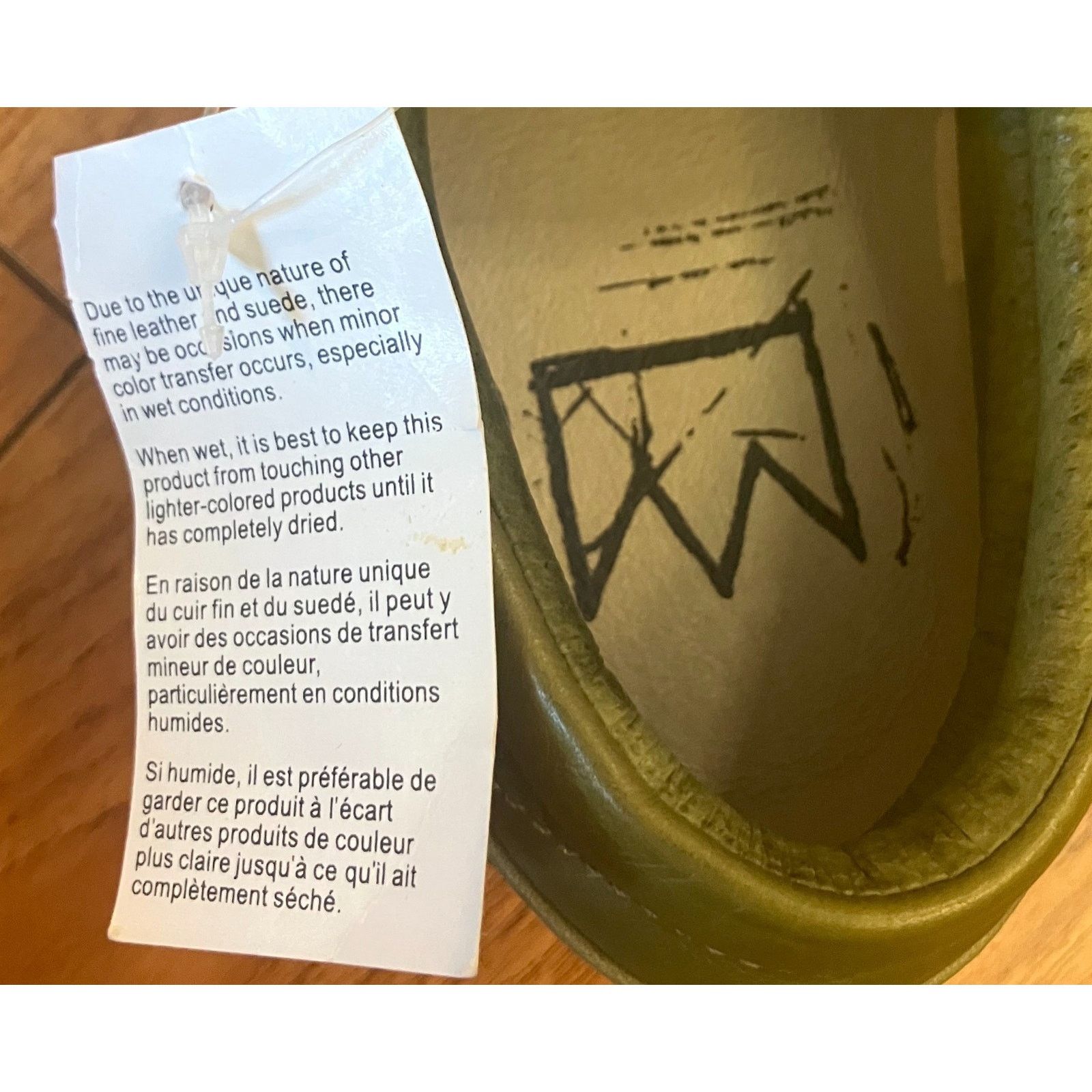 Reebok NWT Reebok x Jean-Michel Basquiat Rebopper II Olive Sz5 Rare Size US 5 / IT 35 - 9 Thumbnail