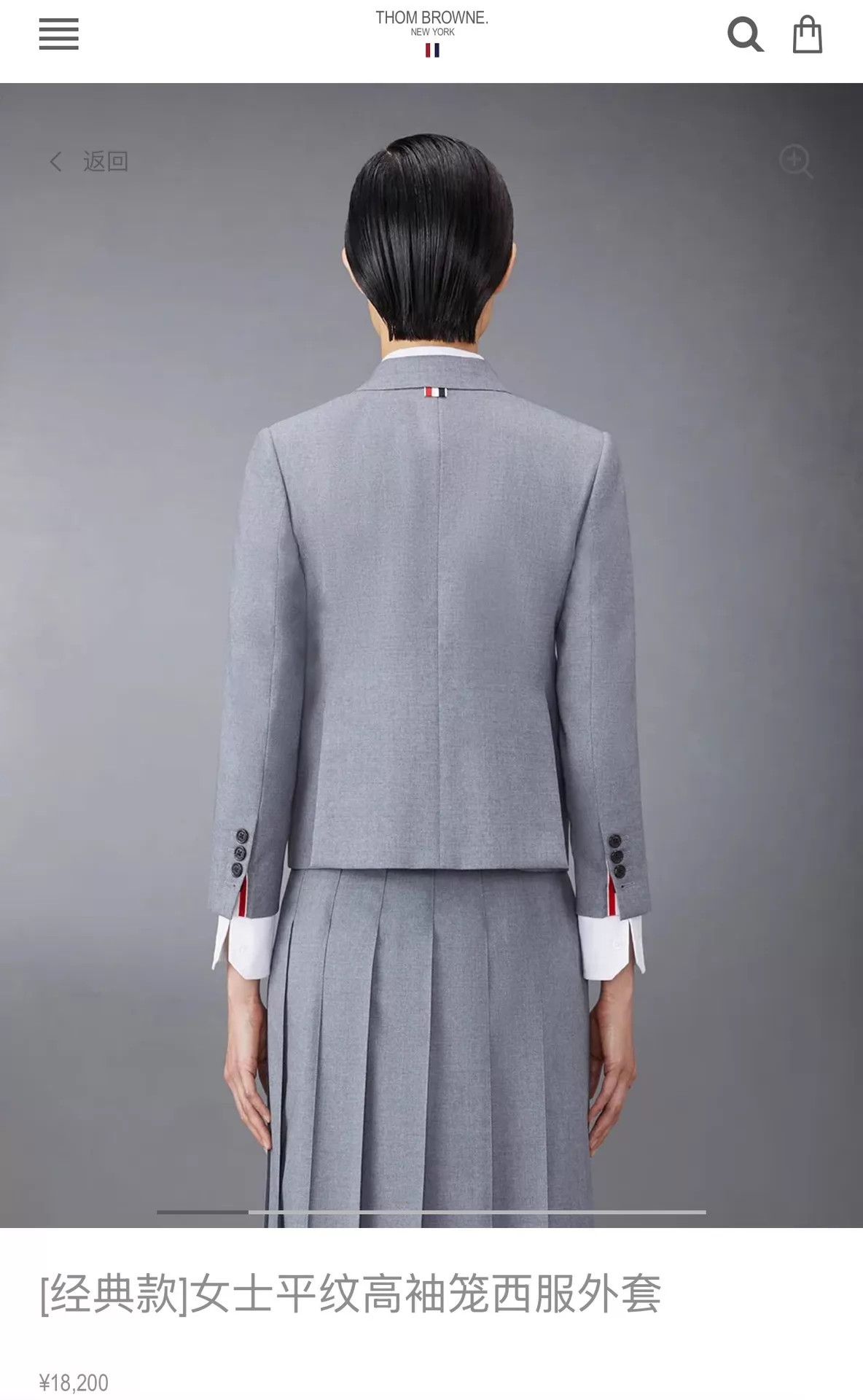Thom Browne Thom Browne Women's Classic Short Wool Blazer Gray 95 New Size S / US 4 / IT 40 - 7 Thumbnail