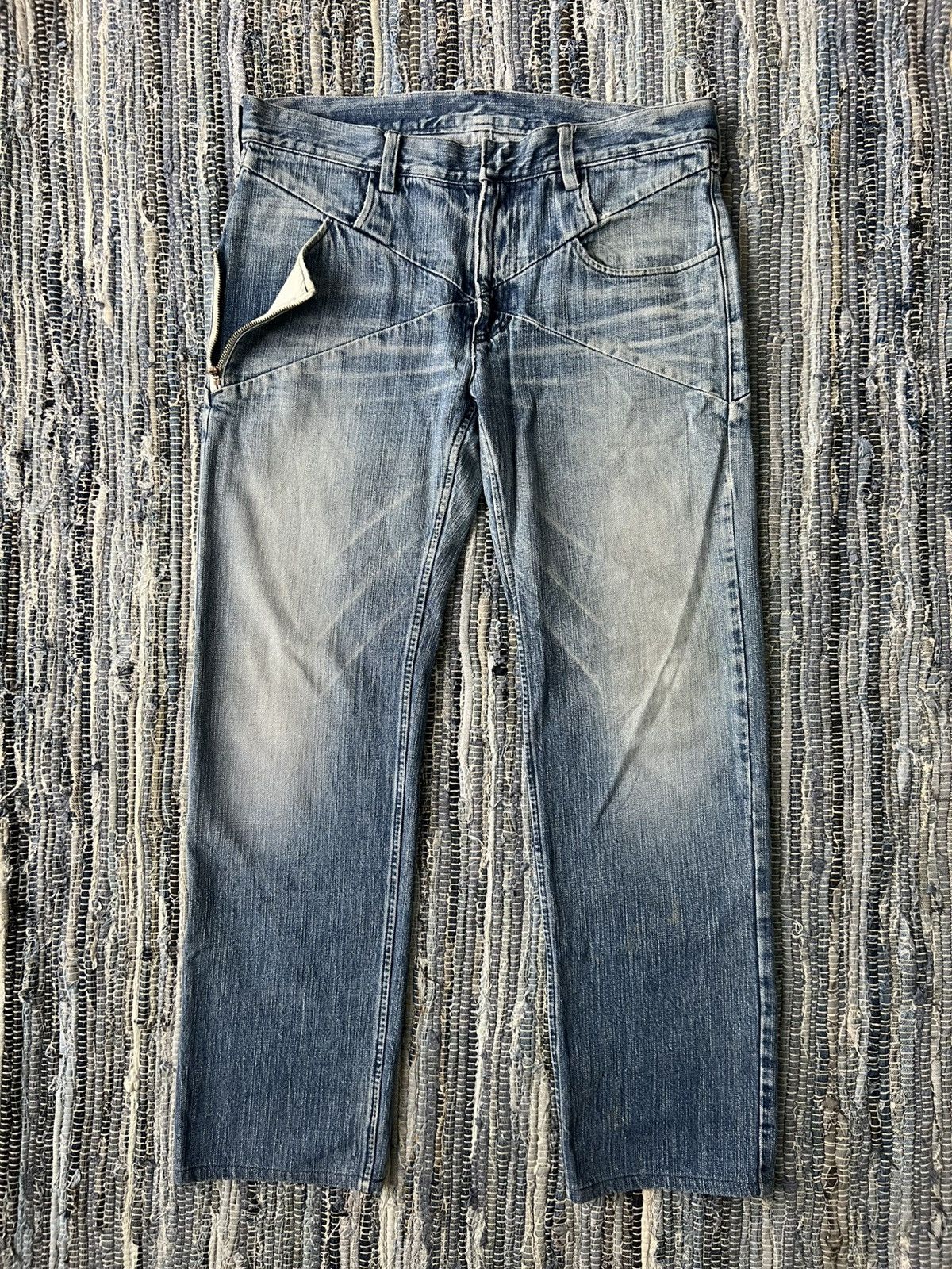TALKING ABOUT THE ABSTRACTION FW05 TATA 🇯🇵 3D Cut Post Apocalypse Beauty Faded Runway Jeans Size US 36 / EU 52 - 1 Thumbnail