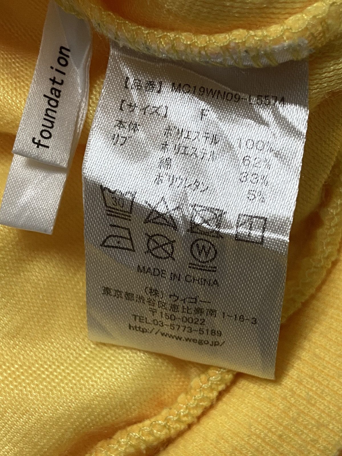 Anime × Cartoon Network × Disney Winnie the Pooh Fluffy Cropped Fleece Sweatshirt Size ONE SIZE - 5 Thumbnail
