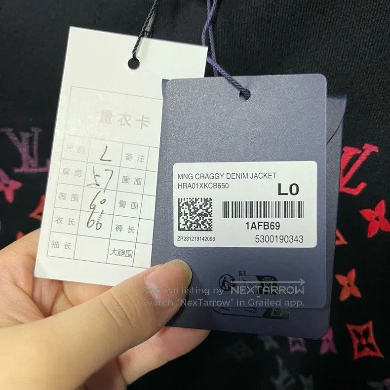 Louis Vuitton Louis Vuitton Black Logo embroidered crewneck sweatshirt Size US L / EU 52-54 / 3 - 6 Thumbnail