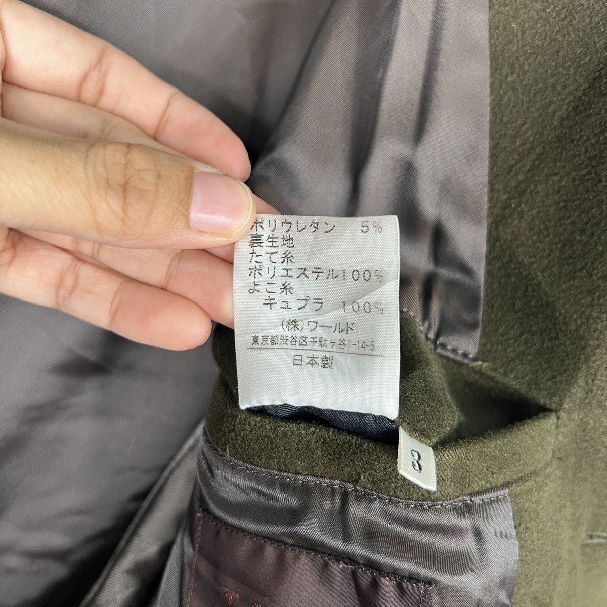 Takeo Kikuchi 🔥 TAKEO KIKUCHI MOLESKIN JACKET Size US M / EU 48-50 / 2 - 17 Thumbnail