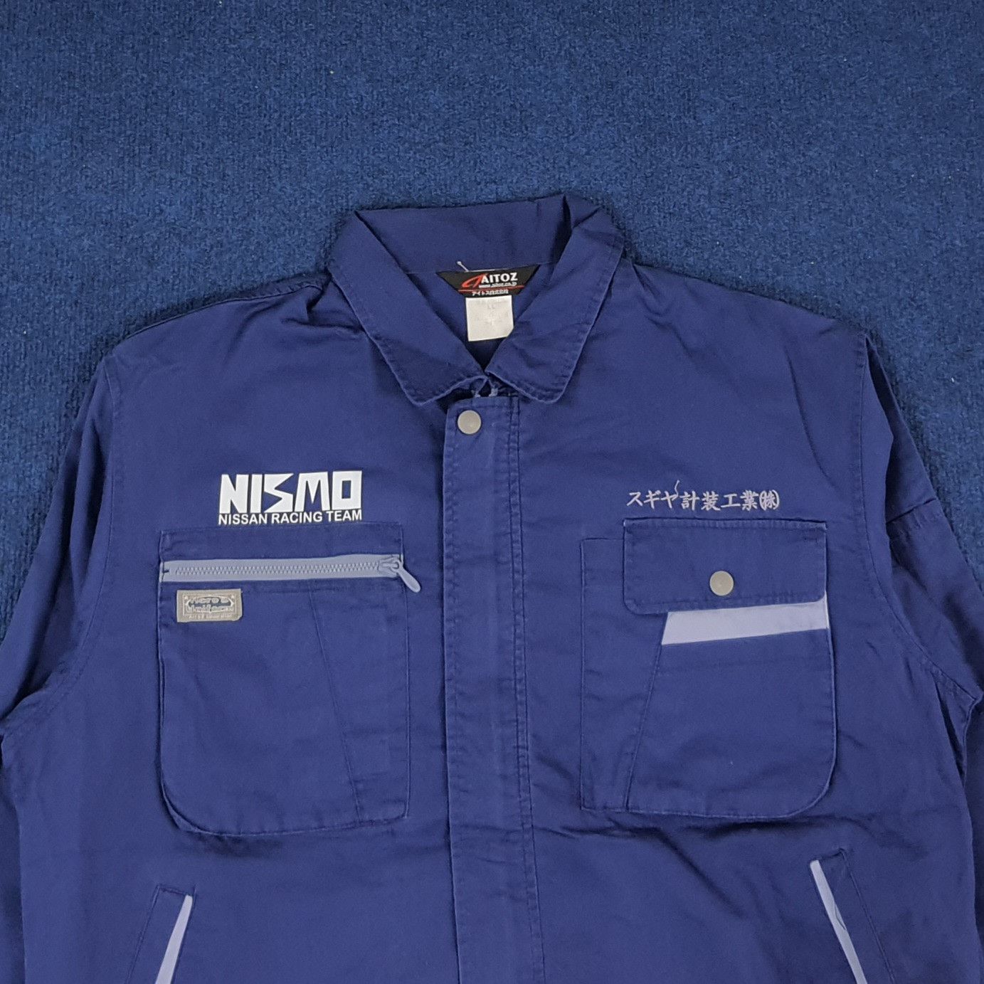 Vintage NISMO Nissan Racing Team Japan Brand Jacket