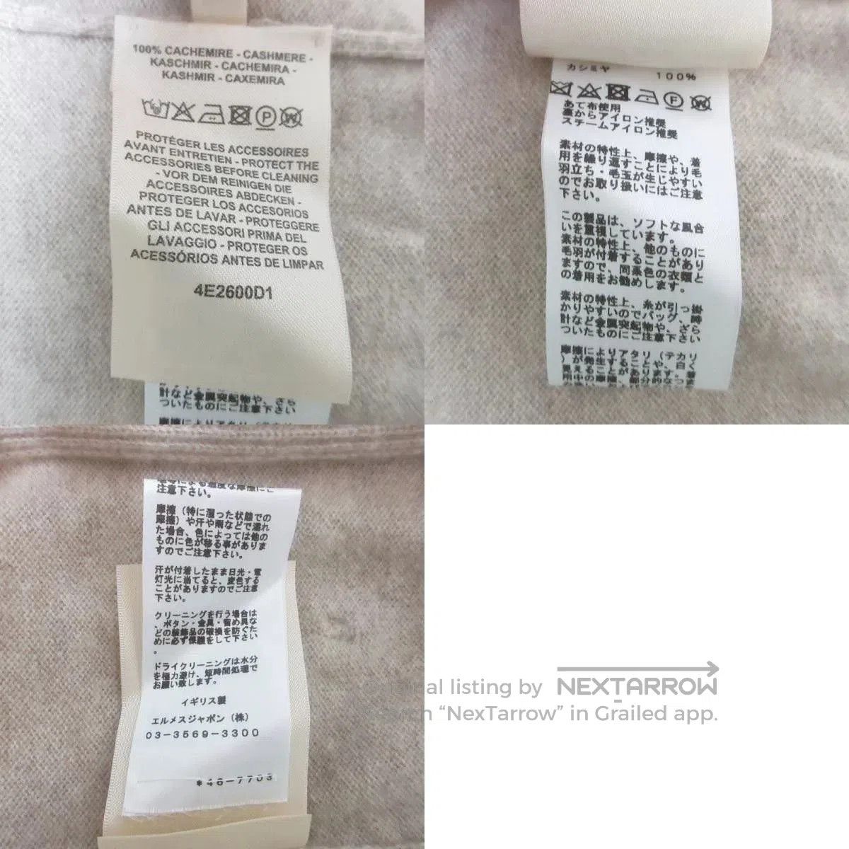 Hermes Hermes Beige Cashmere Short Sleeve Sweater. Size S / US 4 / IT 40 - 9 Thumbnail