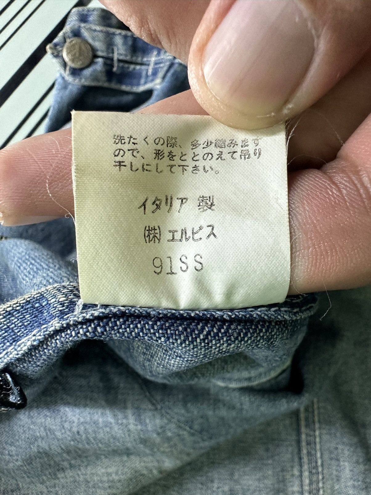 Ferre × If Six Was Nine × Vintage Vintage Ferre Jeans Sun Faded Worker Jacket Size US L / EU 52-54 / 3 - 16 Thumbnail