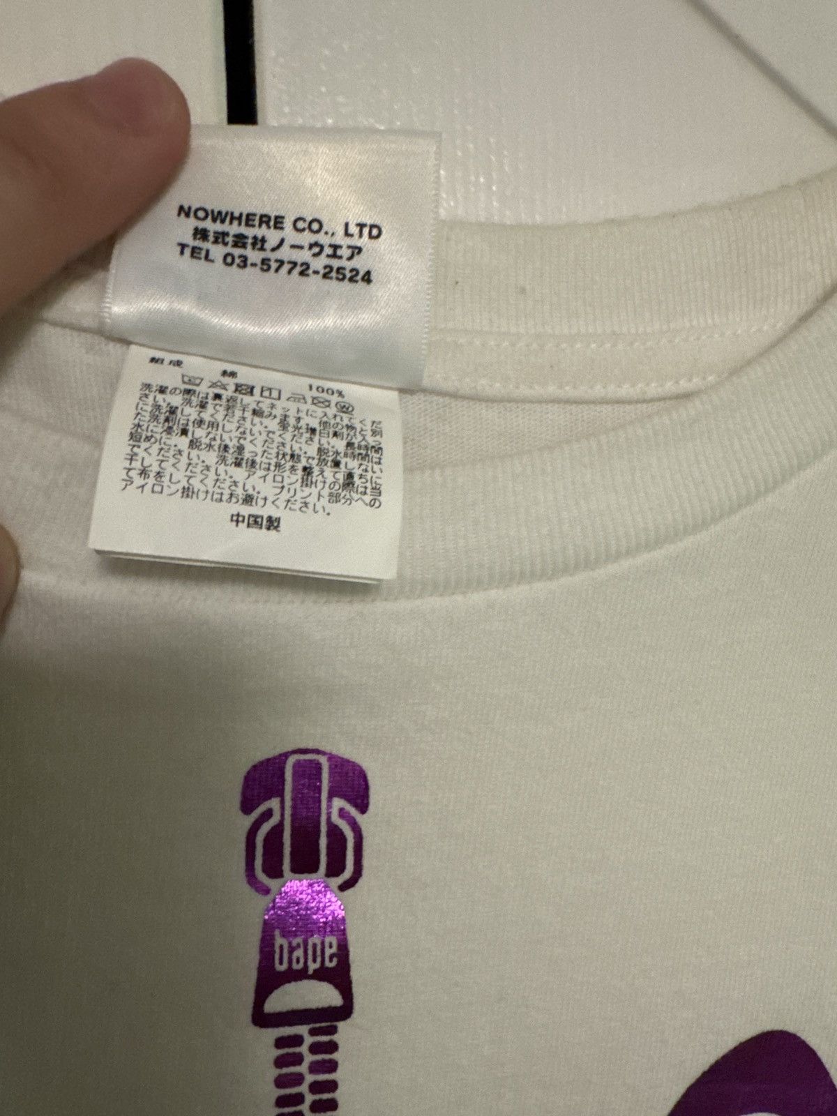 Bape Bape Shark Foil Tee Size US S / EU 44-46 / 1 - 5 Thumbnail