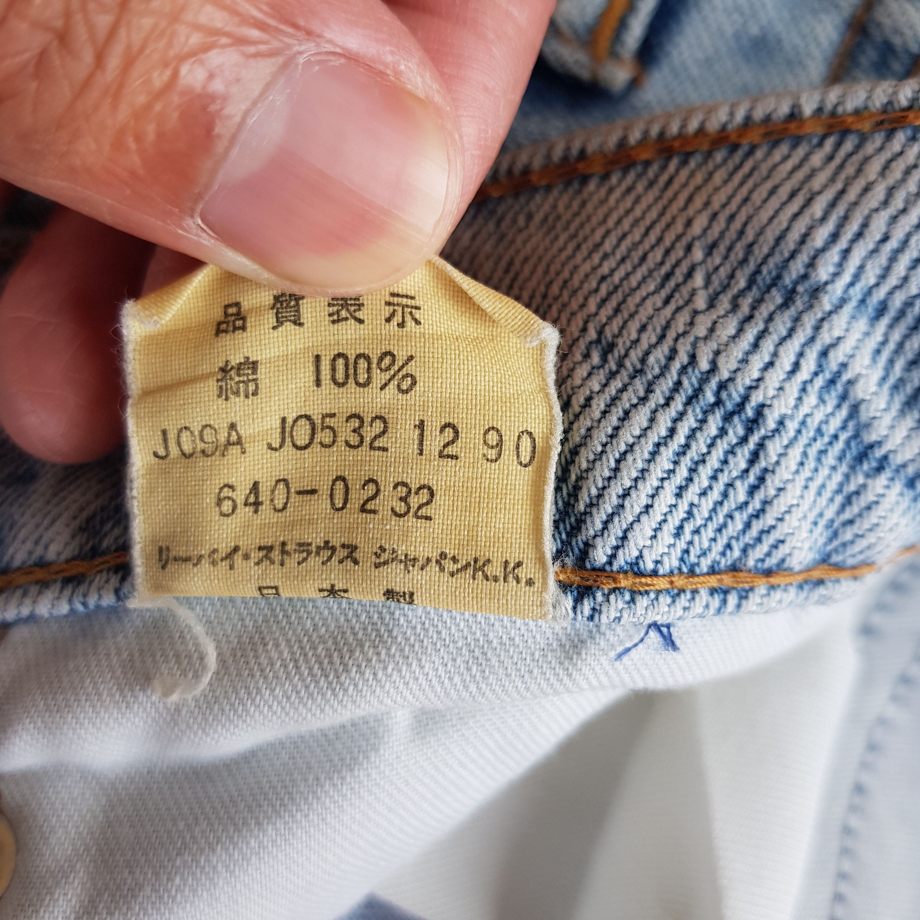 Levi's Vintage Levis 640 Sun Faded Jeans Levi's White Tag Denim Size 26" / US 2 / IT 38 - 10 Thumbnail