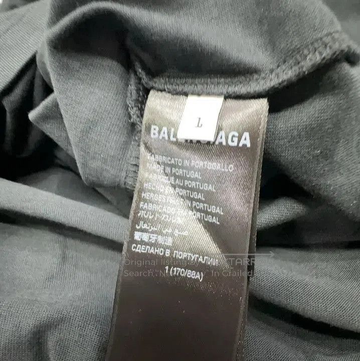 Balenciaga Balenciaga Need for Speed Graphic T. Size US M / EU 48-50 / 2 - 1 Thumbnail