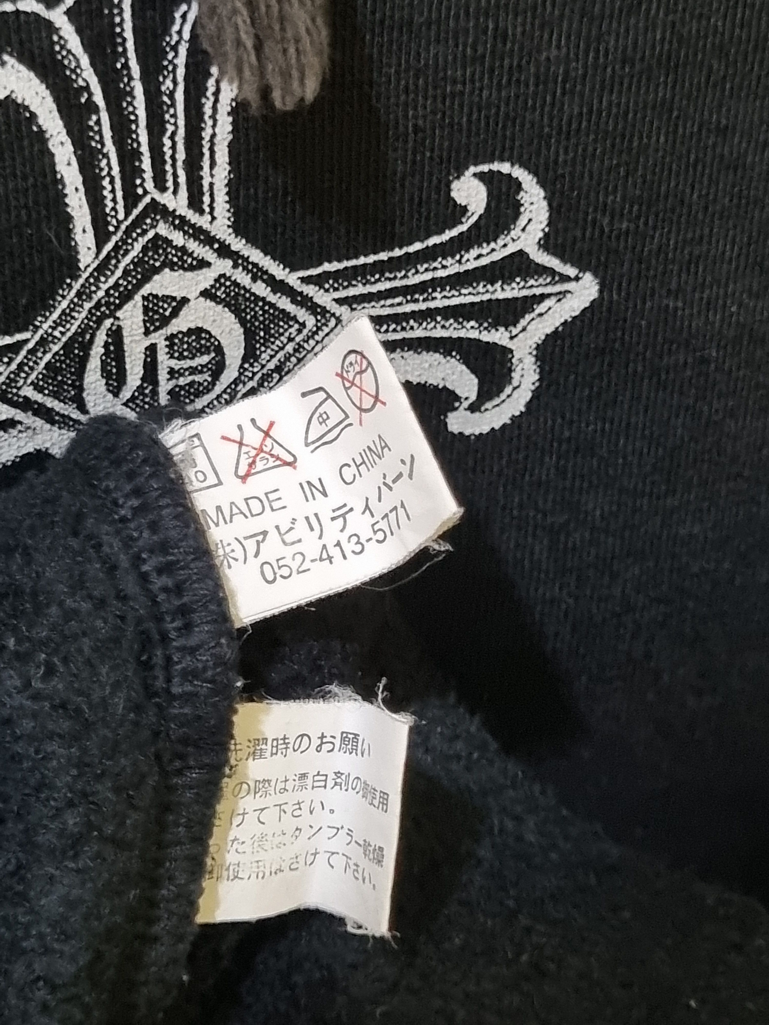Hall Of Fame HALL OF FAME HOODIE Size US L / EU 52-54 / 3 - 5 Thumbnail