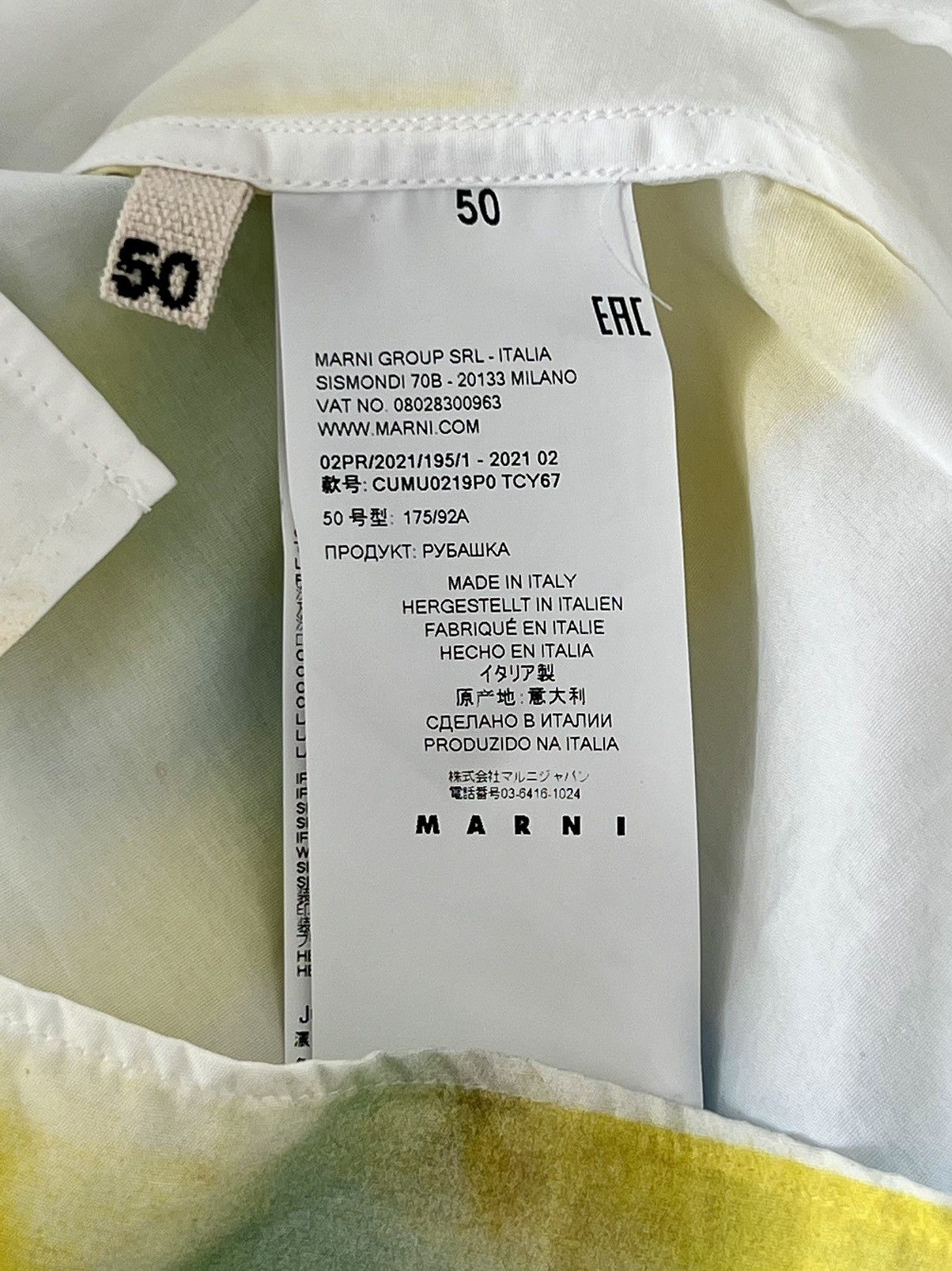 Marni New MARNI Scribble Spray Paint Multicolour Oxford Shirt 50 Size US M / EU 48-50 / 2 - 20 Thumbnail