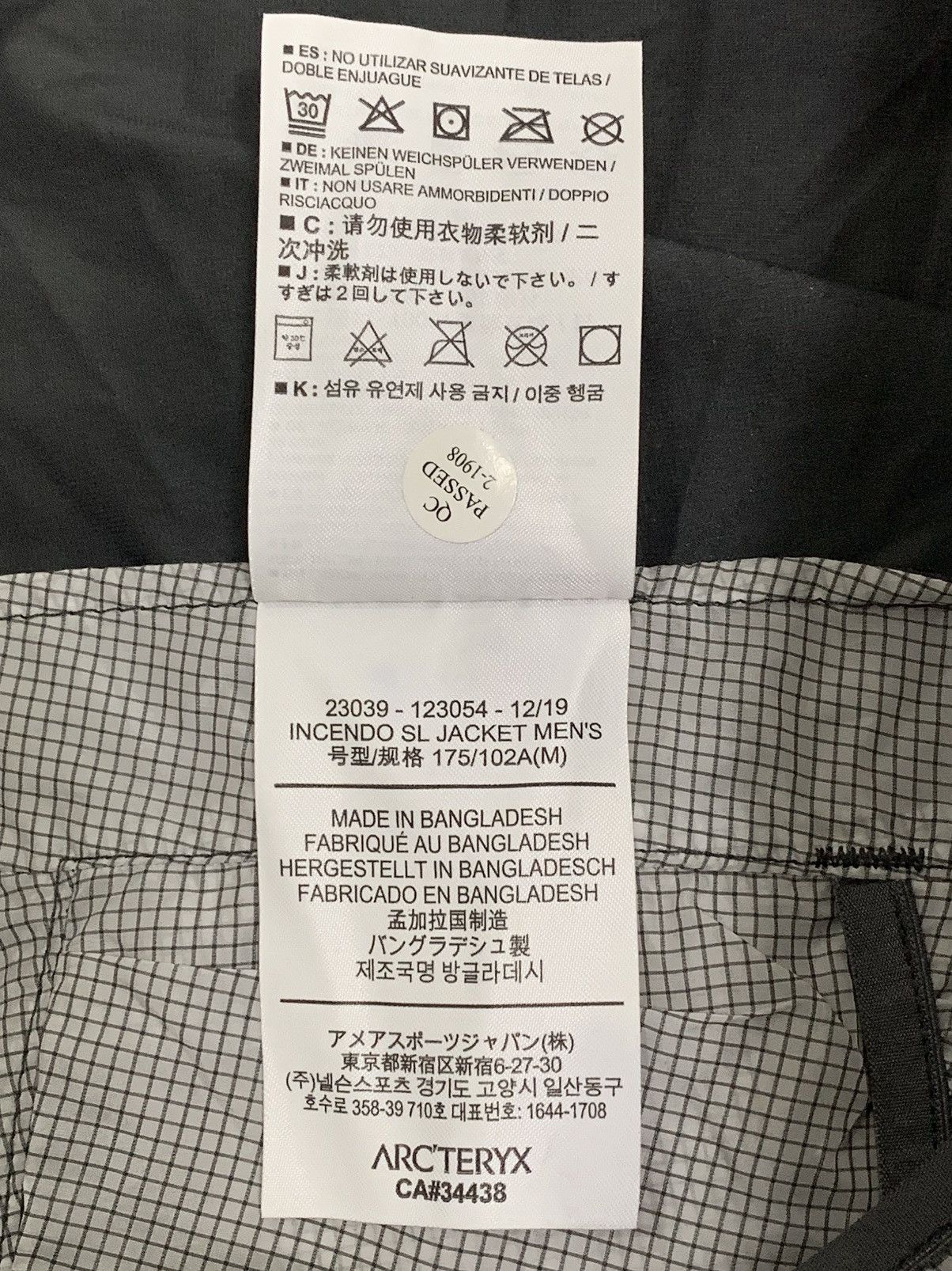 Arc'teryx ARC’TERYX INCENDO SL JACKET MEN’S Size US M / EU 48-50 / 2 - 10 Thumbnail