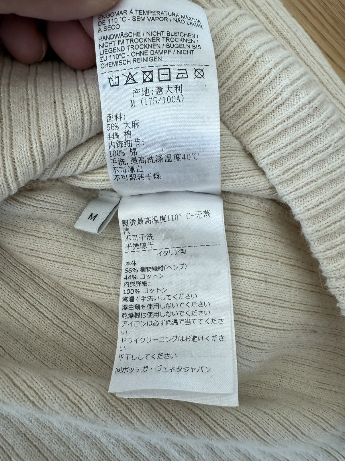 Bottega Veneta Bottega Veneta Cream Knit long sleeves henley Size US M / EU 48-50 / 2 - 6 Thumbnail