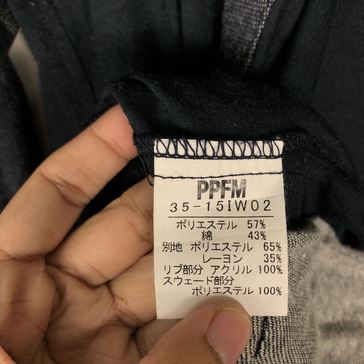 PPFM 🔥90’s Punk Design Cardigan Jacket Ppfm Block Colour Size US L / EU 52-54 / 3 - 14 Thumbnail