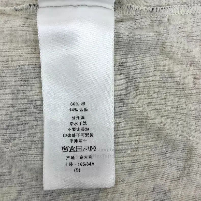 Dior Dior Gray-white animal jungle print cotton round-neck shor Size S / US 4 / IT 40 - 8 Thumbnail