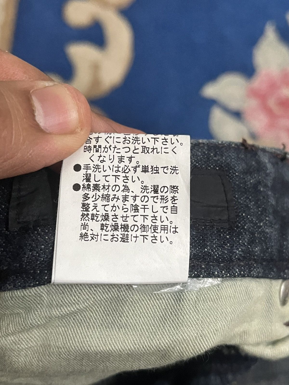 Comme Ca Ism Comme Ca Ism Flare Gold Jeans Size US 30 / EU 46 - 13 Thumbnail
