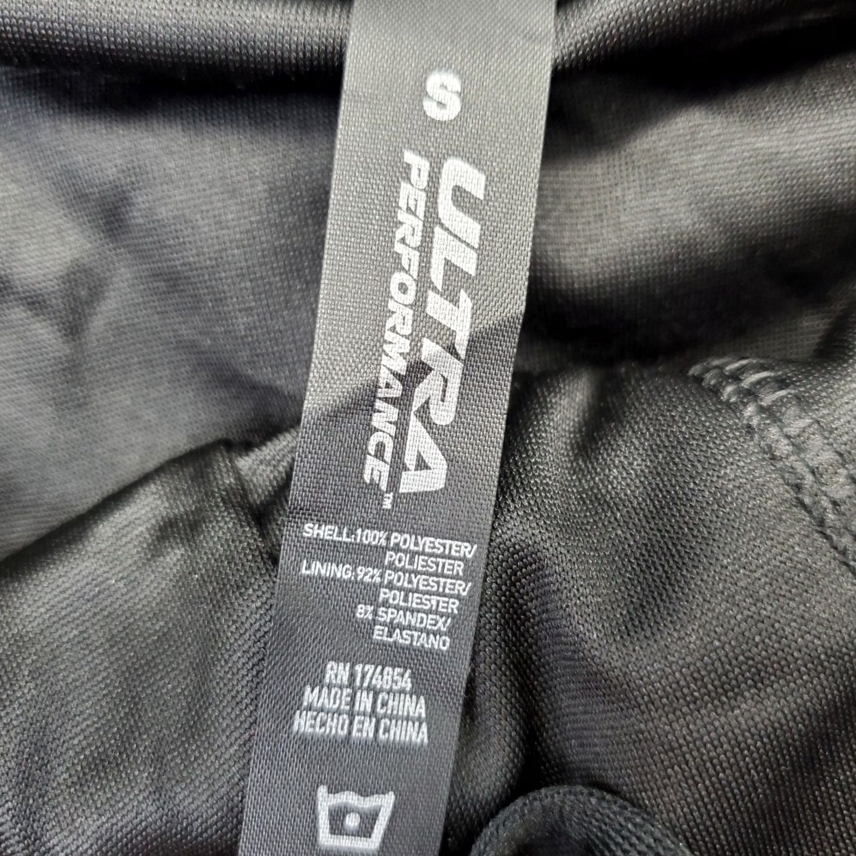Vintage Ultra Performance Swim Trunk Shorts Mens Small Black Comfort Stretch Drawstring Trunks Size US 29 - 6 Thumbnail