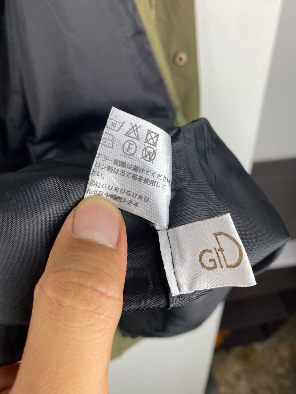Japanese Brand japanese brand military style baggy jacket nice design Size US L / EU 52-54 / 3 - 7 Thumbnail