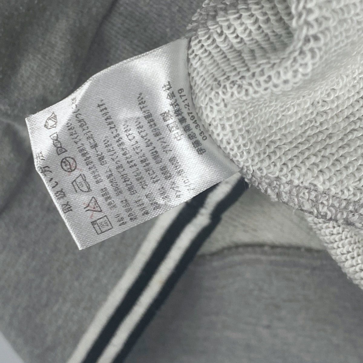 Champion Champion Sweatshirt Crewneck Pullover Jumper Size US M / EU 48-50 / 2 - 7 Thumbnail