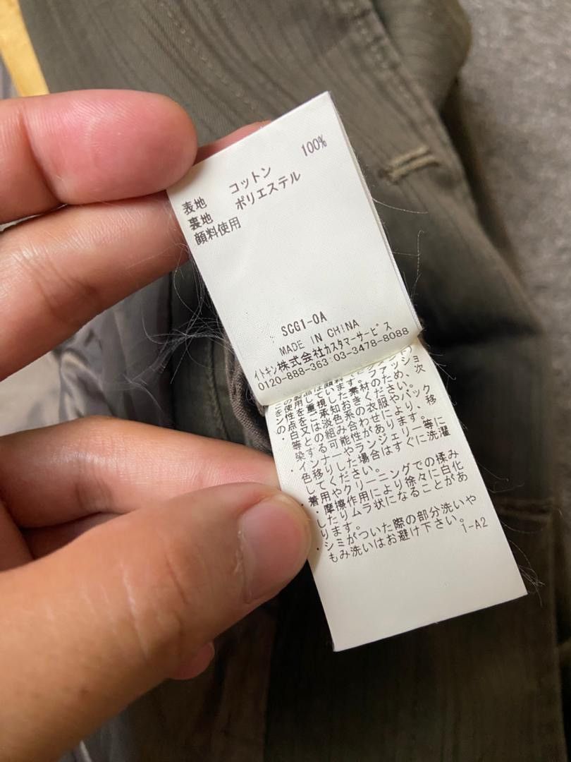 Michel Klein MK Klein+ Homme Multipocket Button Up Jacket (176) Size US M / EU 48-50 / 2 - 4 Thumbnail