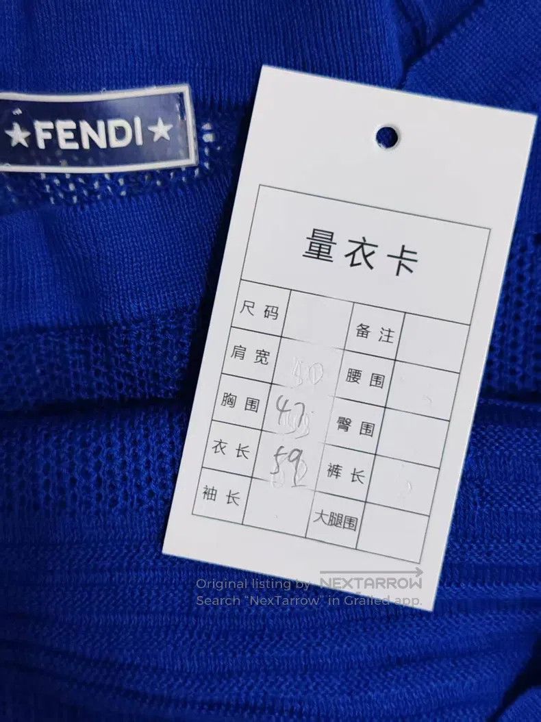 Fendi Fendi Double F Knitted Short-Sleeved Shirt Size XS / US 0-2 / IT 36-38 - 4 Thumbnail