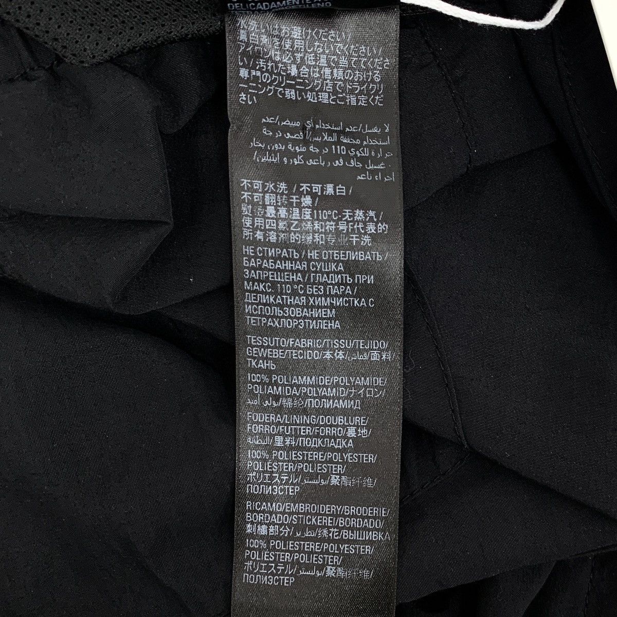 Balenciaga Balenciaga 22SS Black Logo Cuffed Casual Sports Pants K26WX Size 25" / US 0 / IT 36 - 7 Thumbnail