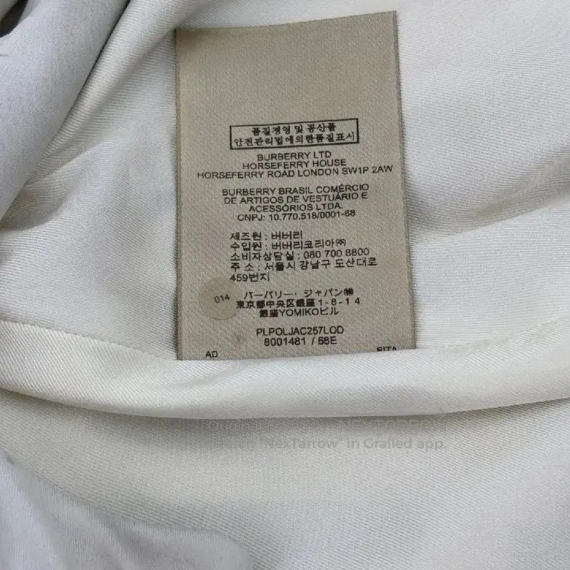 Burberry Burberry Summer Multicolor Silk T-Shirt. Size M / US 6-8 / IT 42-44 - 9 Thumbnail
