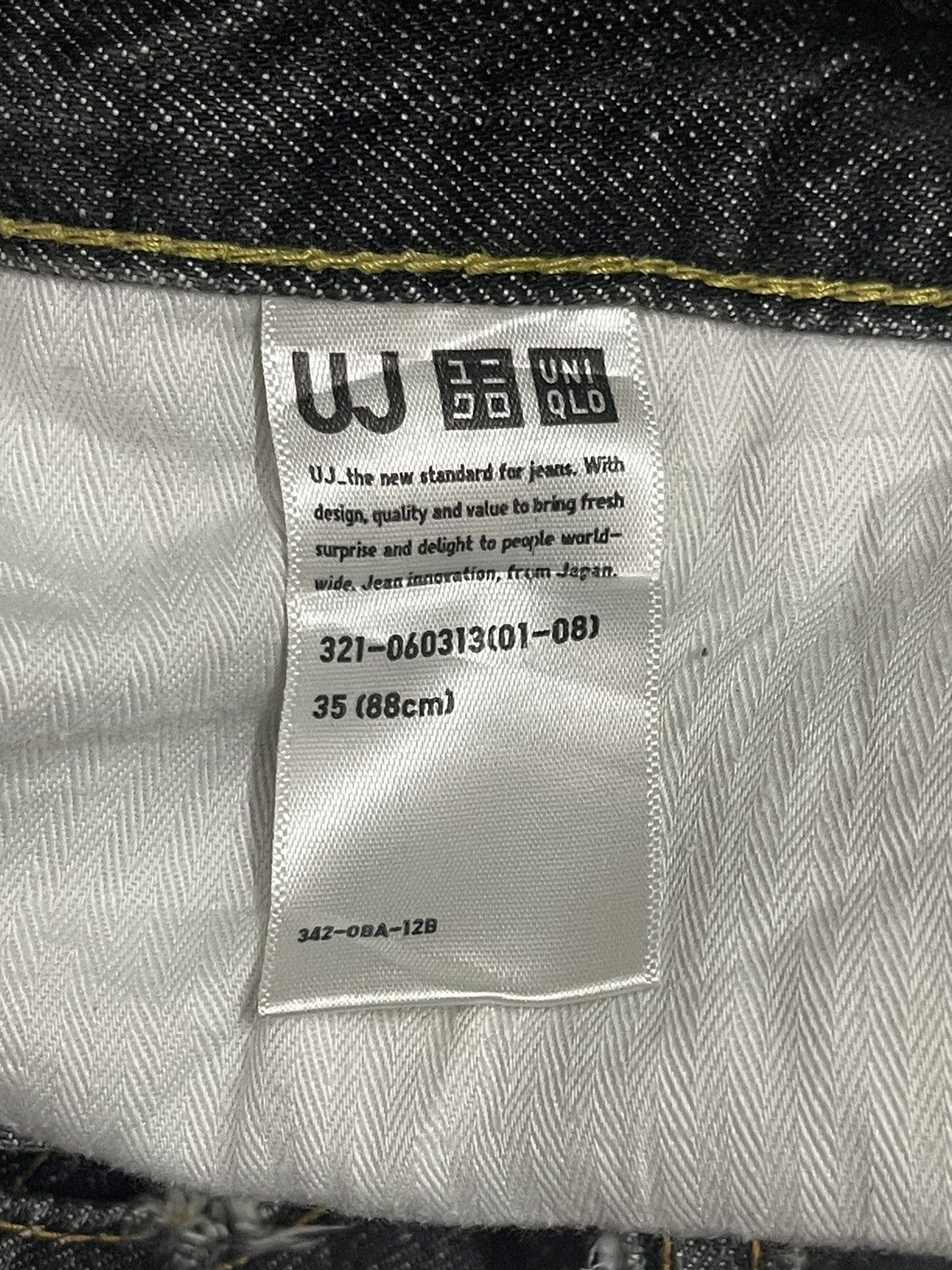 Uniqlo Vintage Japanese Uniqlo Faded Wash Style Loose Jeans Size US 36 / EU 52 - 9 Thumbnail