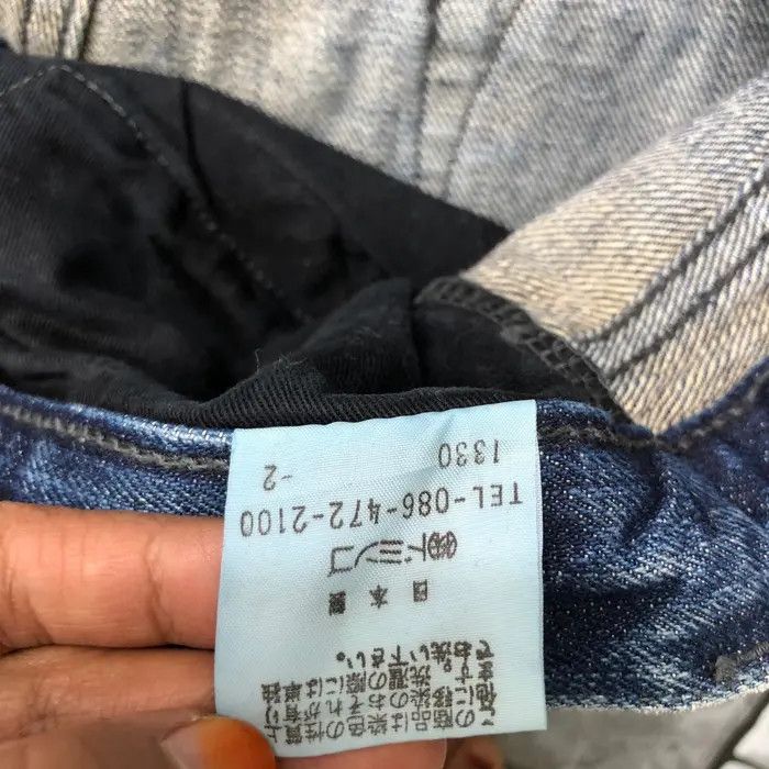 Spellbound Vtg SPELLBOUND JAPANESE DENIM Jeans Bottom Pant Size US 36 / EU 52 - 6 Thumbnail