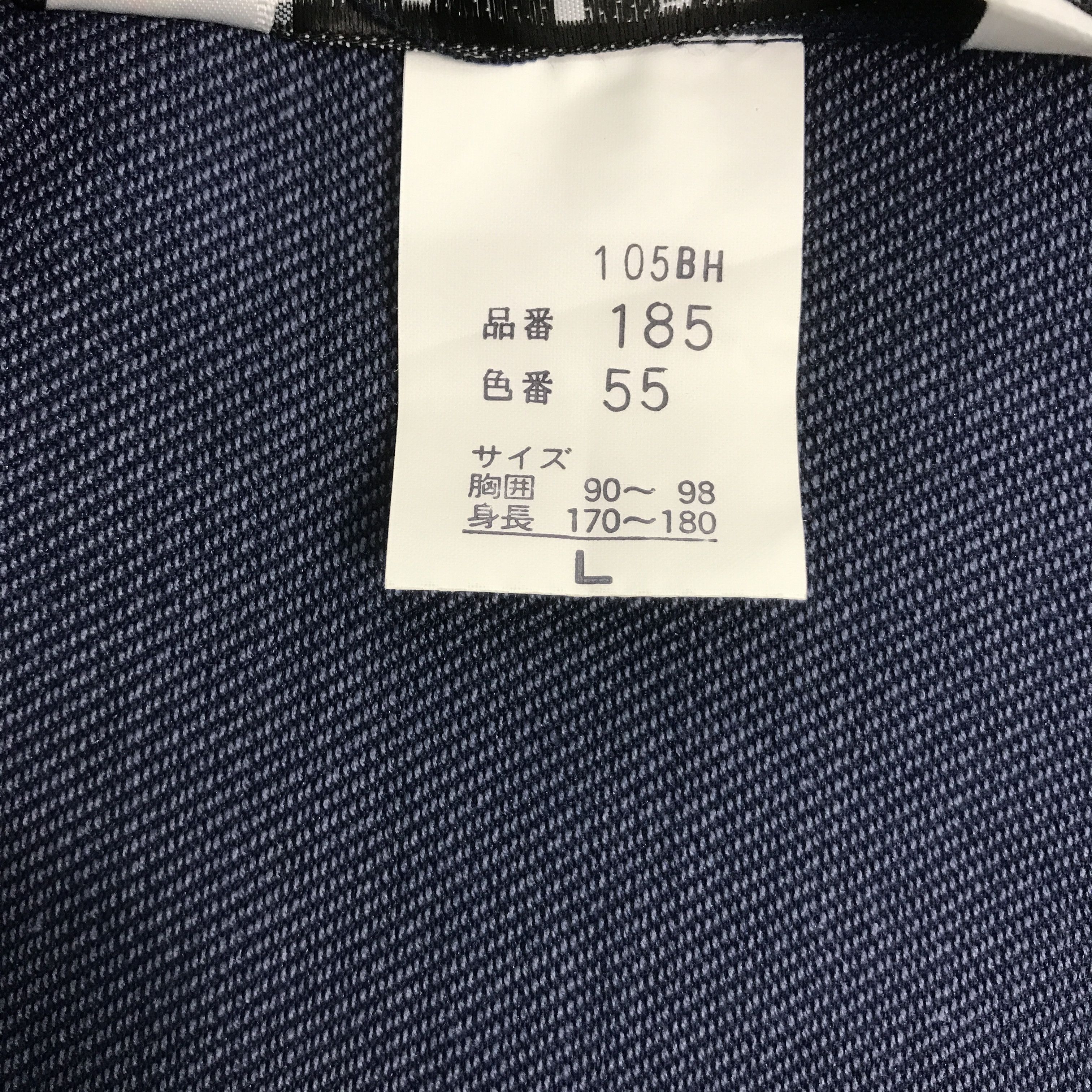 Gear for Sports × Japanese Brand TOYOTA MOTOR SPORTS RACING DEVELOPMENT TRD CUSTOM JACKET Size US L / EU 52-54 / 3 - 13 Thumbnail