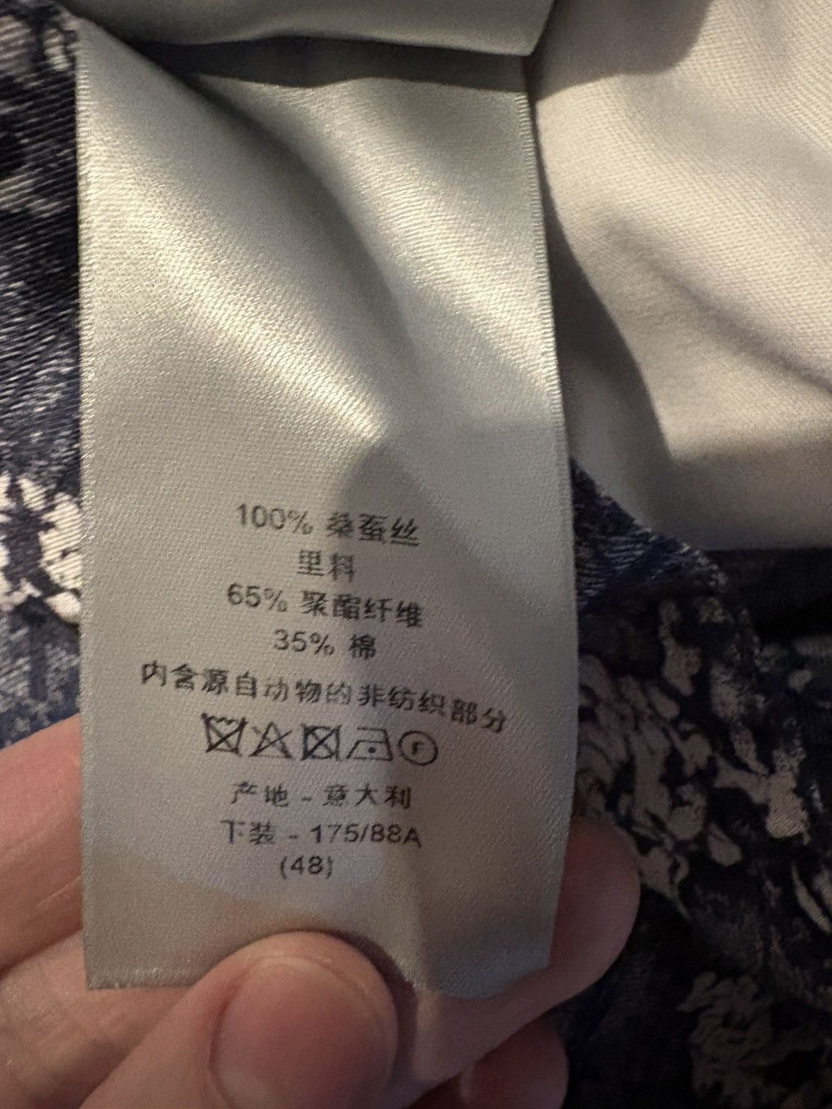 DENIM TEARS × Dior Dior x Denim Tears Oblique Silk Shorts Blue Multi Size 48 Size US 32 / EU 48 - 12 Thumbnail