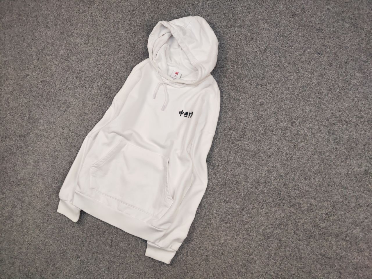 Li-Ning Li-ning Tour National Park Adventures Graphic Japan Hoodie Size US M / EU 48-50 / 2 - 4 Thumbnail