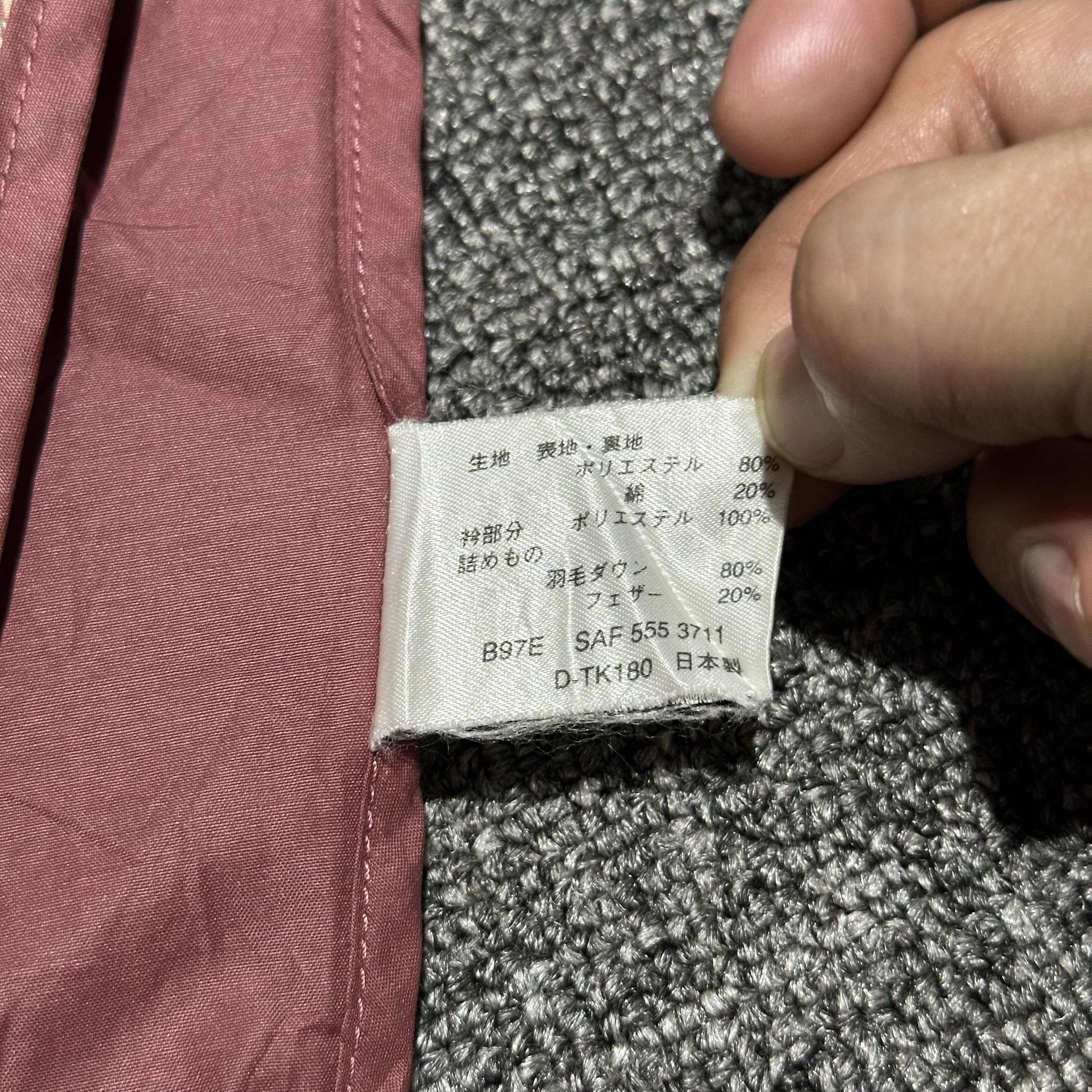 Celine Vintage Celine Vest Size US M / EU 48-50 / 2 - 5 Thumbnail