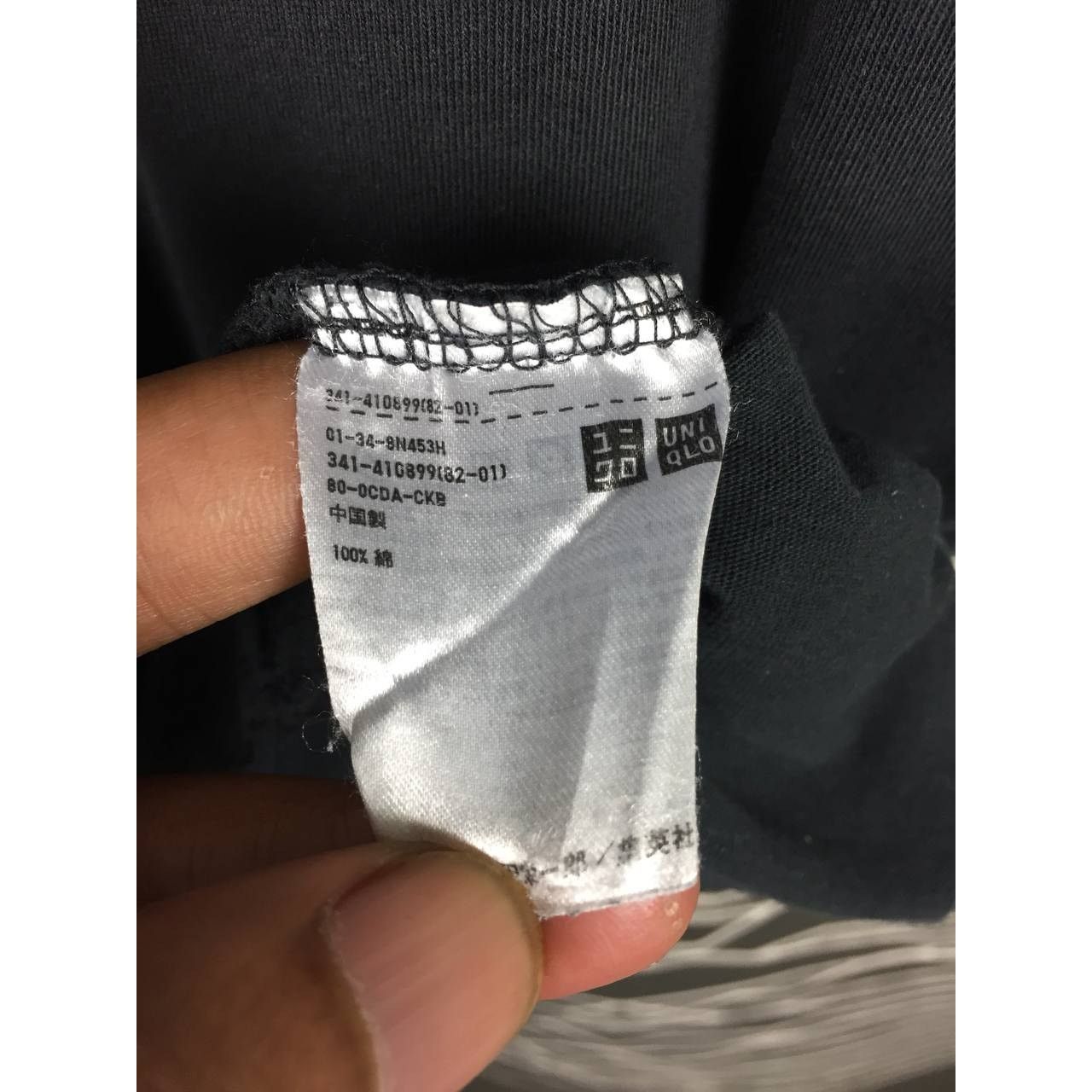 Anime × Japanese Brand × Uniqlo Distressed Uniqlo Shonen Jump 50th Anniversary One Piece Tee Size US M / EU 48-50 / 2 - 15 Thumbnail