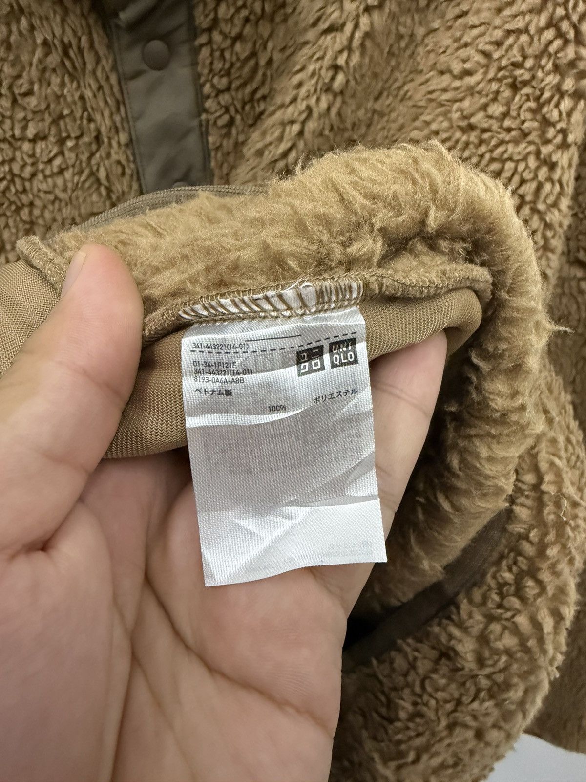 Uniqlo × White Mountaineering Uniqlo X White Mountaineering Fleece Jacket Size US XXL / EU 58 / 5 - 5 Thumbnail