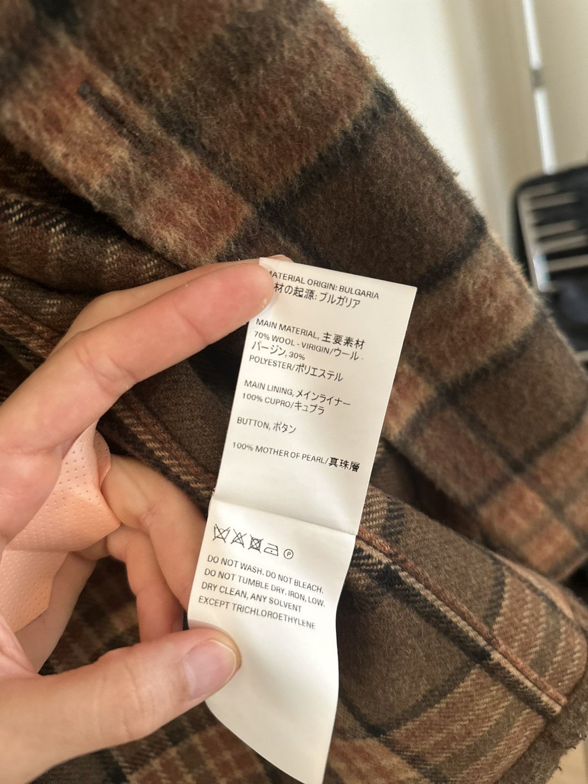 Our Legacy Our legacy fox check heusen shirt Size US S / EU 44-46 / 1 - 5 Thumbnail