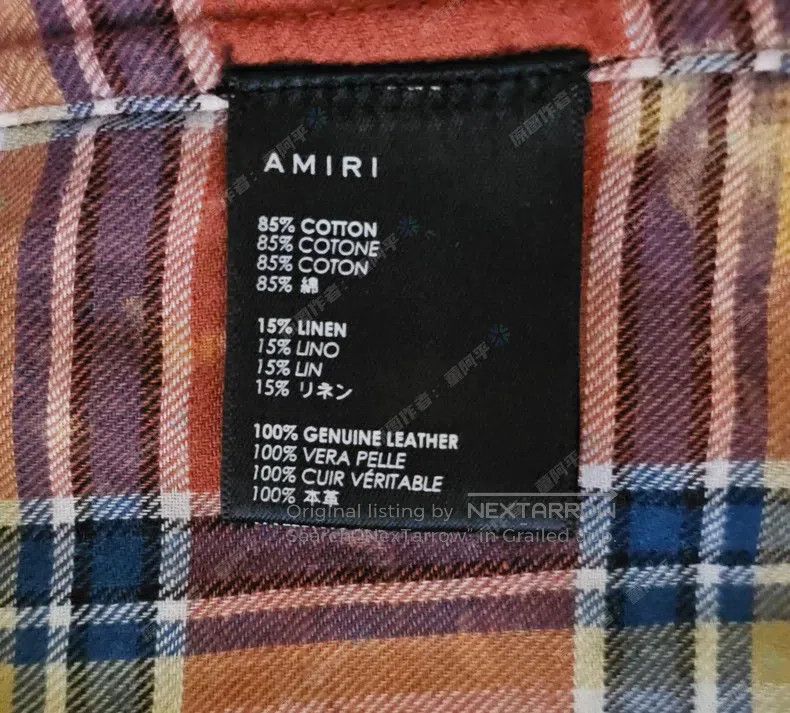 Amiri Amiri Orange Plaid Shirt Size US M / EU 48-50 / 2 - 6 Thumbnail