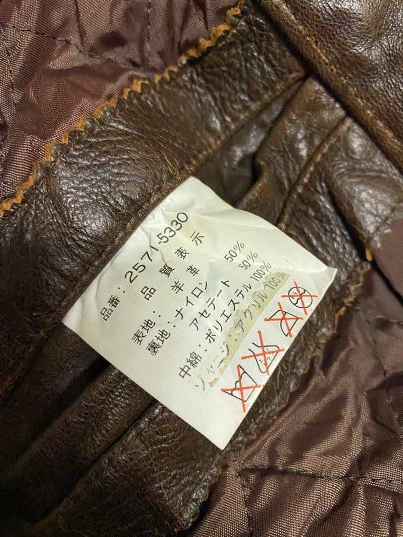 Genuine Leather 90s🔥 Lucky Strike Leather Jacket Size US L / EU 52-54 / 3 - 7 Thumbnail