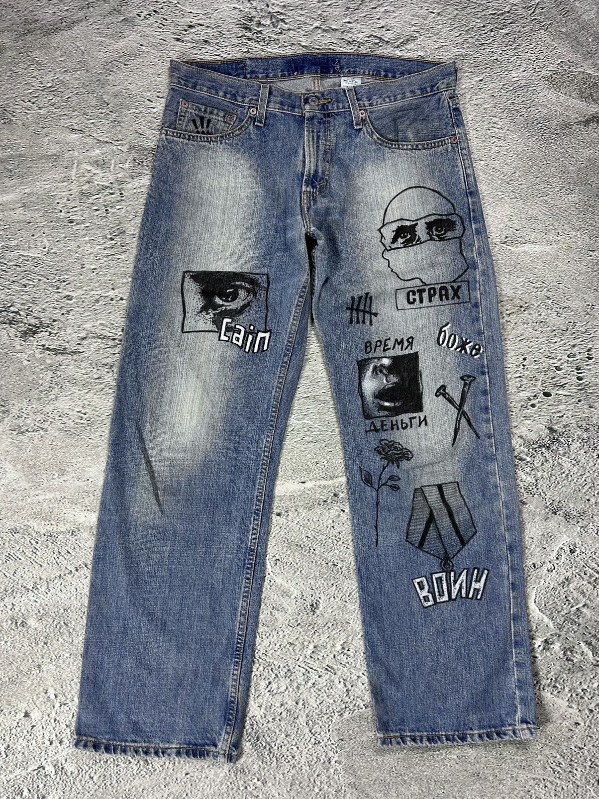 Levi's Vintage Clothing Levis jeans 529 Denim pants Jeans custom made baggy Size US 32 / EU 48 - 1 Thumbnail