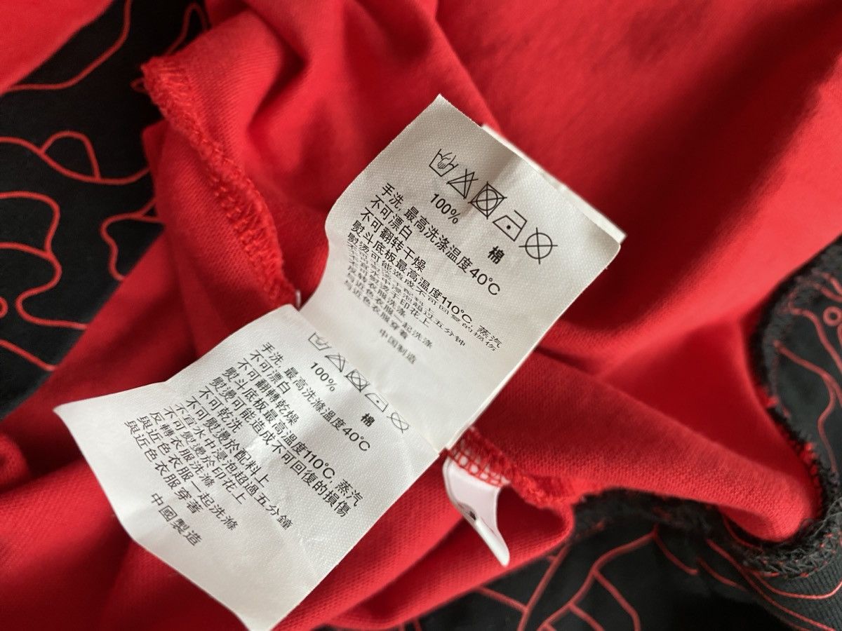 Aape Aape by A Bathing Aape Universe Tee Size US M / EU 48-50 / 2 - 14 Thumbnail