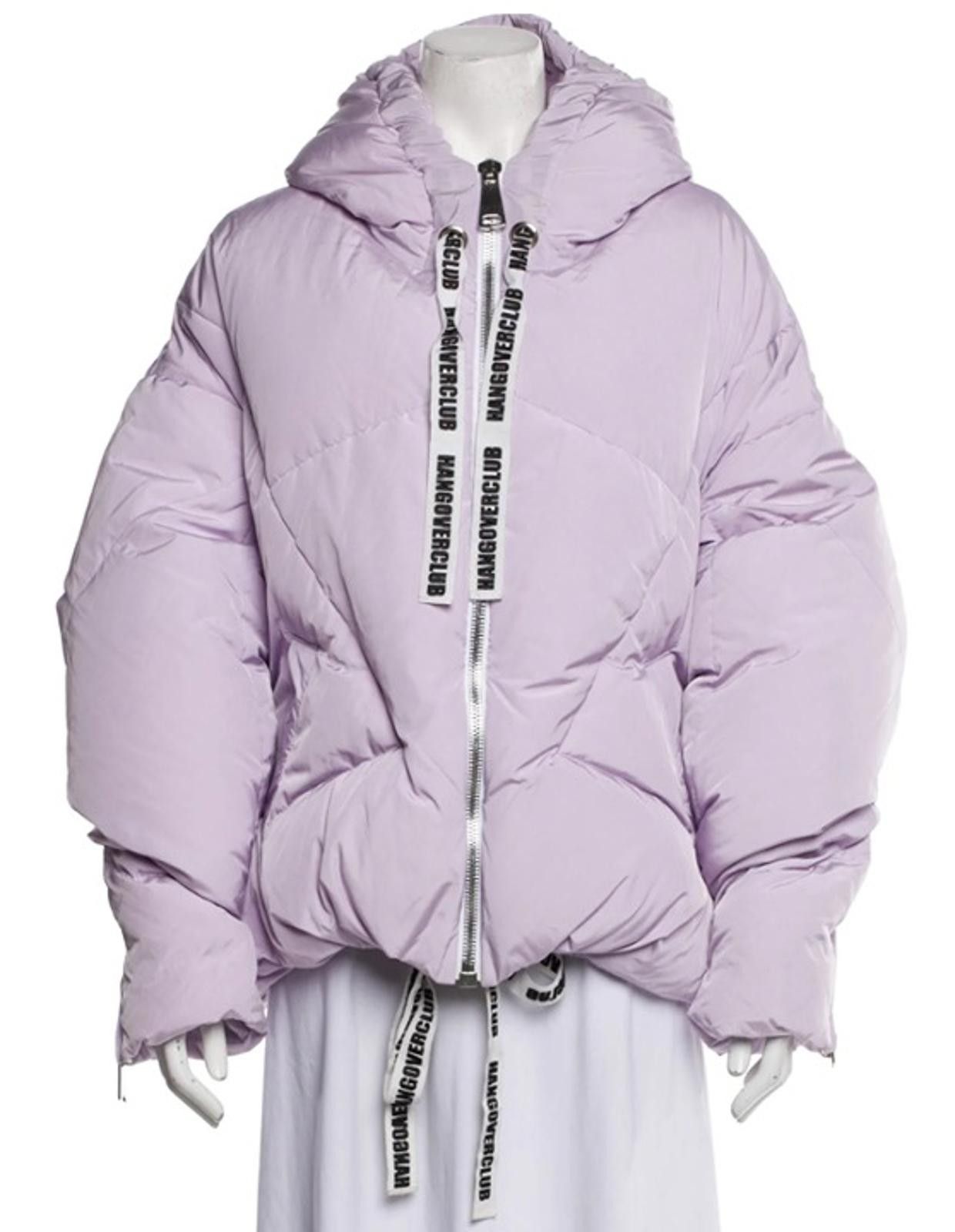 Khrisjoy Khrisjoy Lilac Puffer w/ Hood Size XL / US 12-14 / IT 48-50 - 1 Thumbnail
