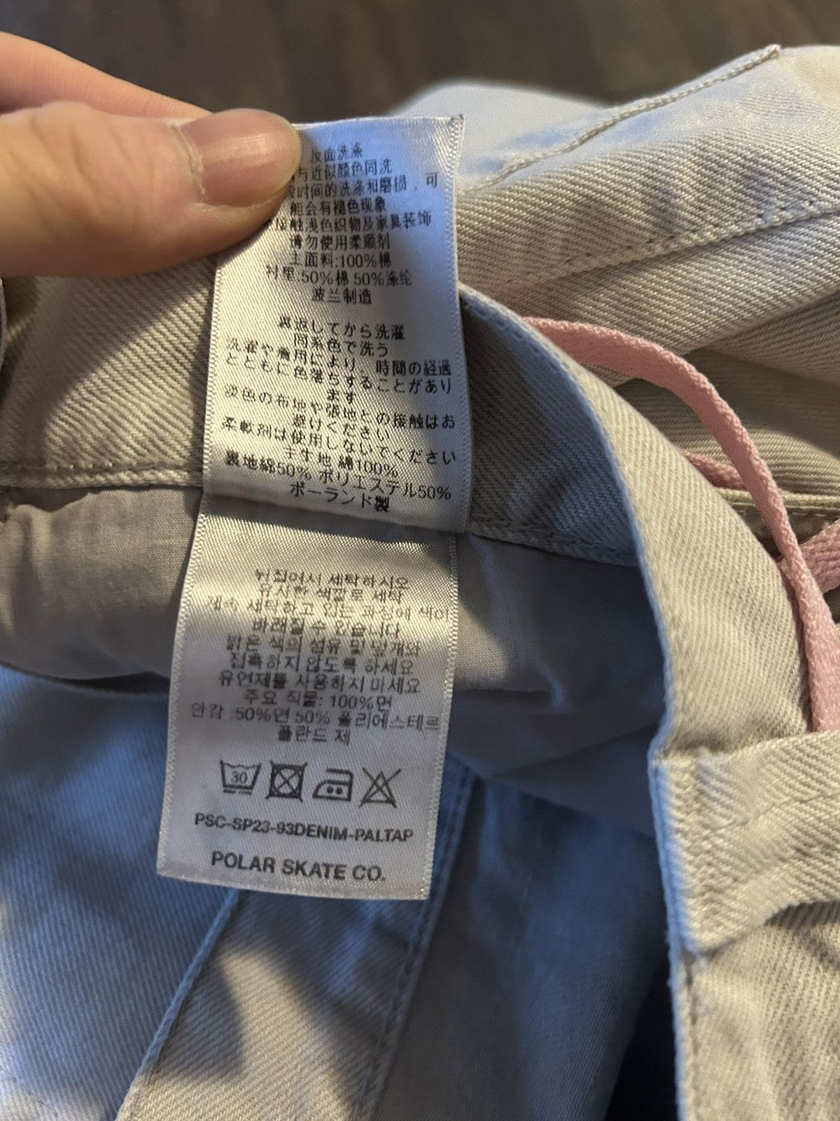 Polar Skate Co. Polar 93 Denim Jeans grey Size US 32 / EU 48 - 7 Thumbnail
