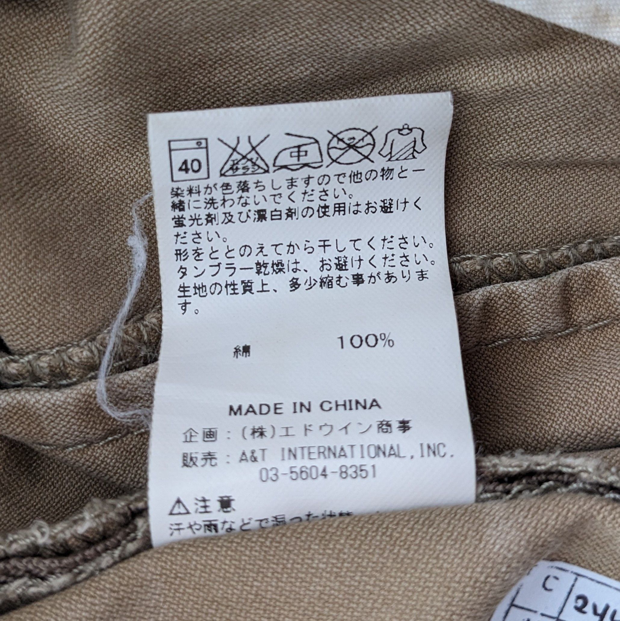 Alpha Industries Vintage ALPHA INDUSTRIES Cargo Pants Size US 31 - 11 Thumbnail