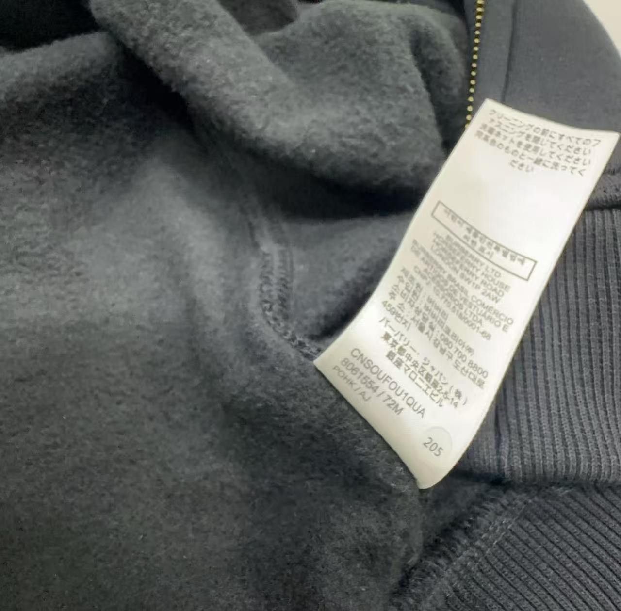 Burberry Burberry Black Hoodie XS Men Size US XS / EU 42 / 0 - 10 Thumbnail